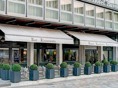 酒店 巴格尔达高级酒店